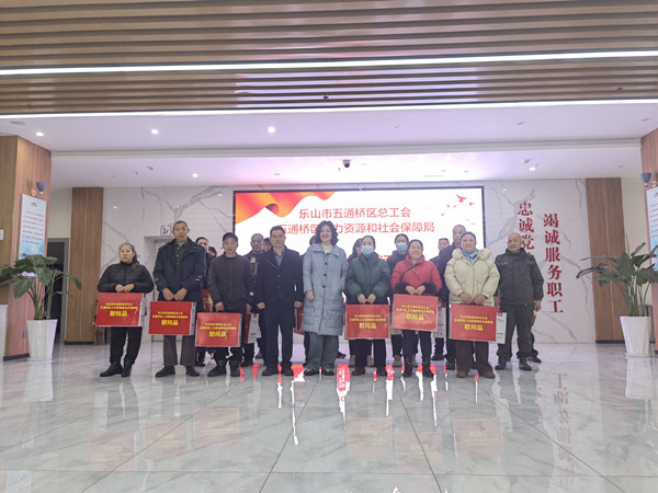 微信图片_20250305150842.jpg 微信图片_20250305150842.jpg