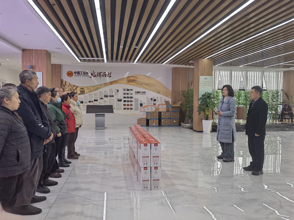 微信图片_20250305150848.jpg 微信图片_20250305150848.jpg