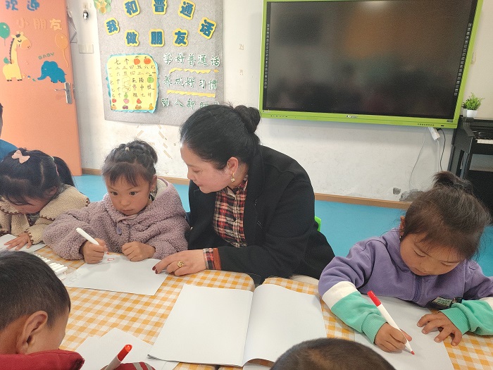 微信图片_20250324163238_1081.jpg 微信图片_20250324163238_1081.jpg