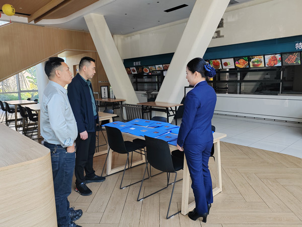 微信图片_20250326095353.jpg 微信图片_20250326095353.jpg