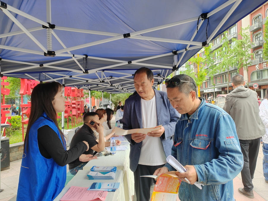 微信图片_20250423114150.png 微信图片_20250423114150.png