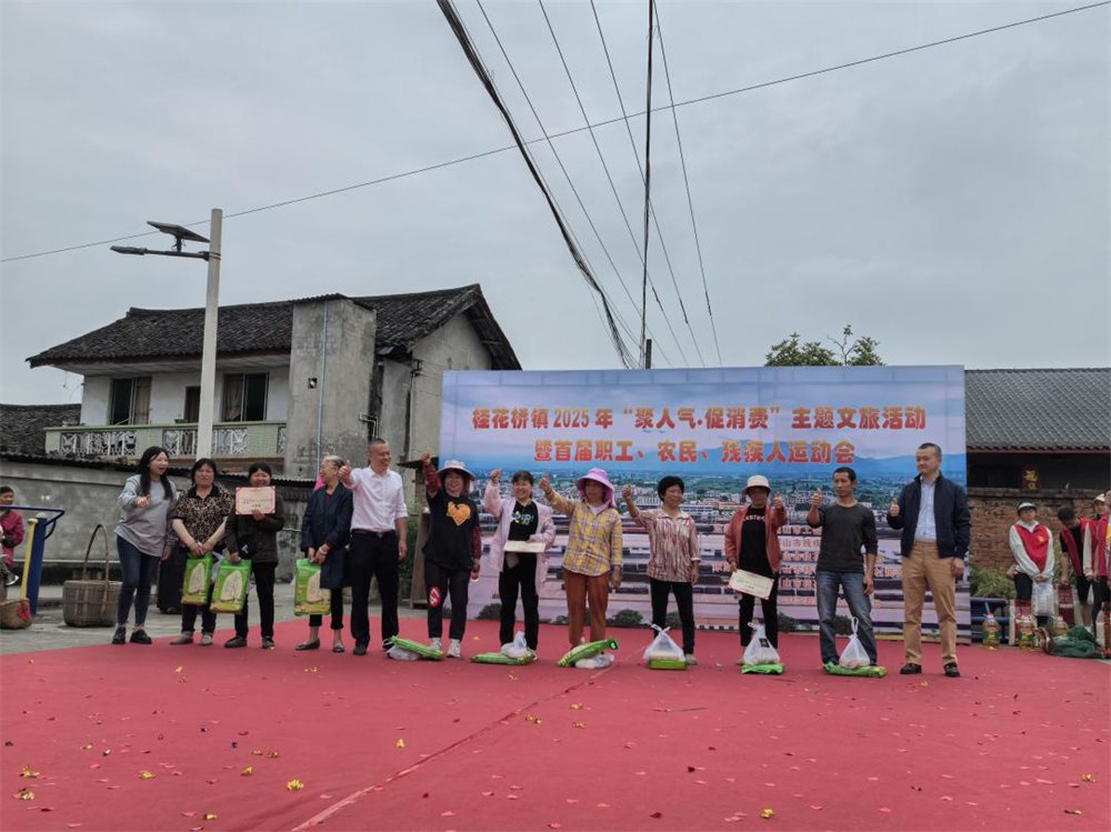 图片5.png 图片5.png