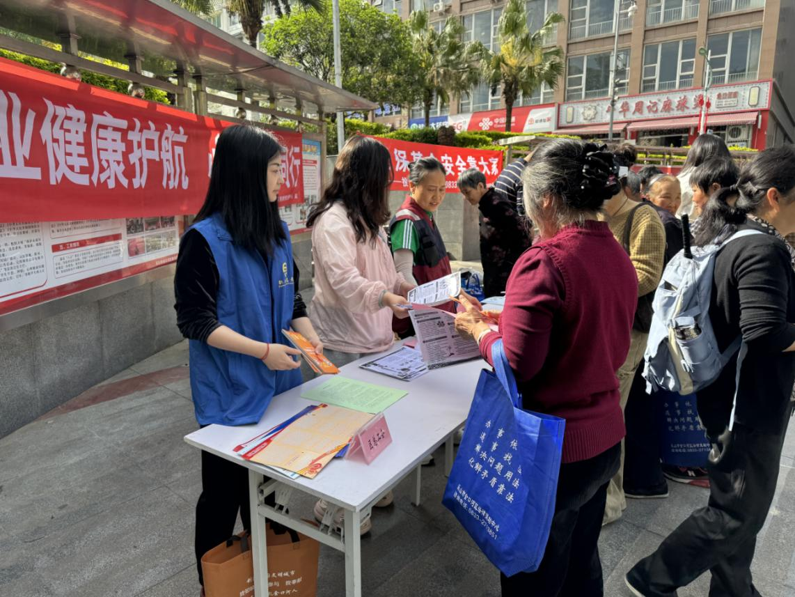 图片6.png 图片6.png