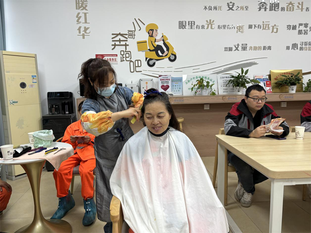 图片2.png 图片2.png