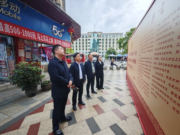 工运.jpg 工运.jpg