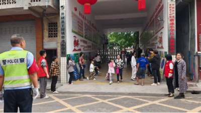 321C083EE0037E66DD9B2A604FB40467.png 321C083EE0037E66DD9B2A604FB40467.png