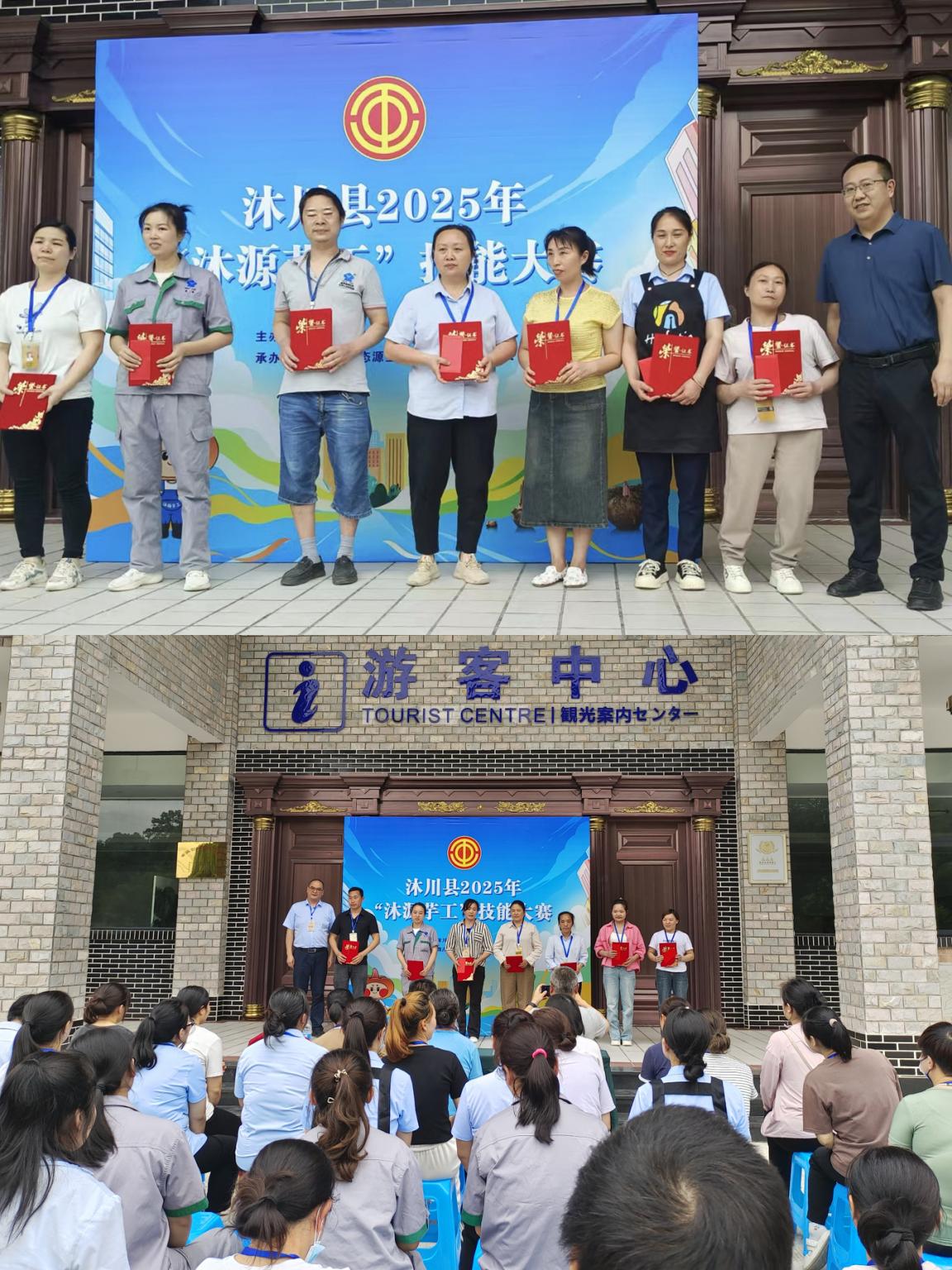 图片2.jpg 图片2.jpg