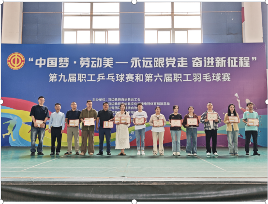 微信图片_20250516152430.png 微信图片_20250516152430.png