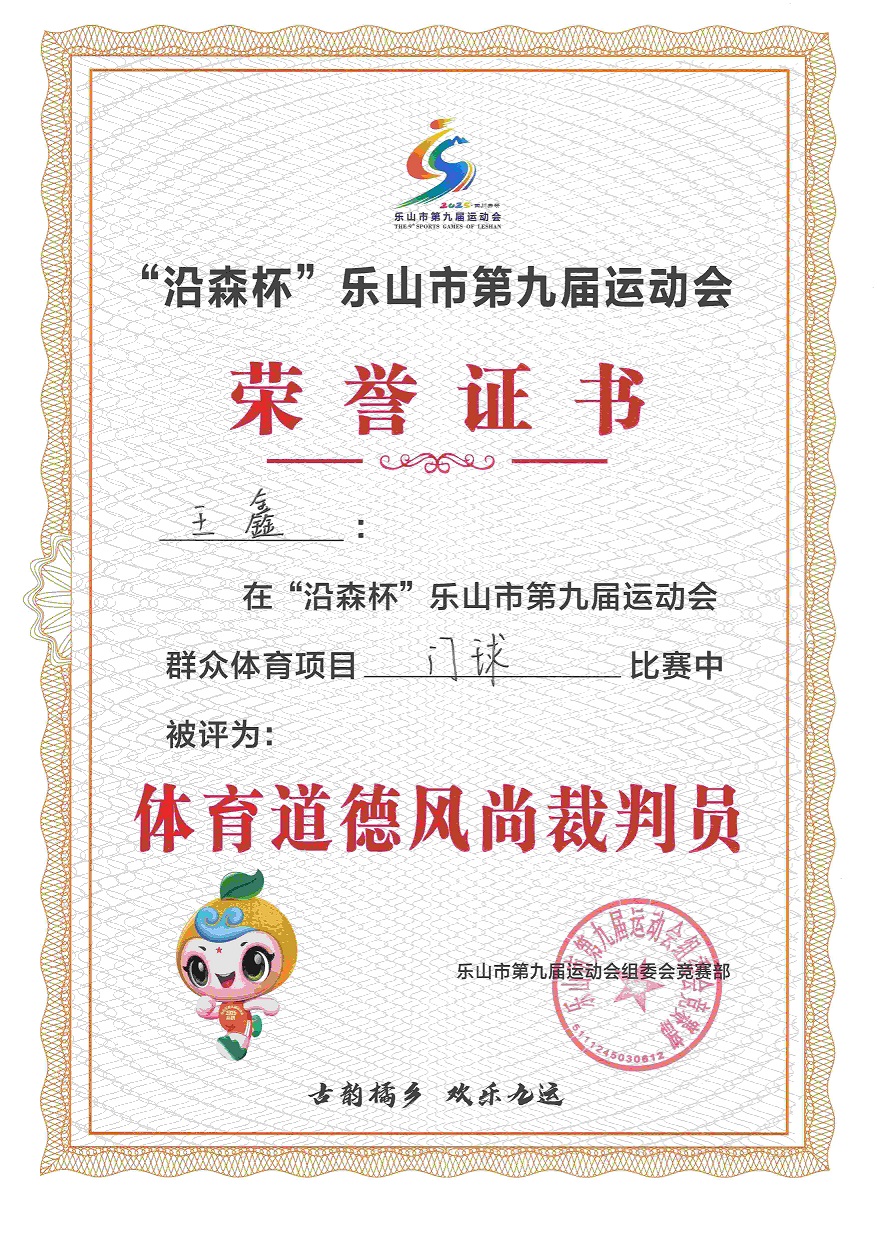 CCI20250519.jpg CCI20250519.jpg