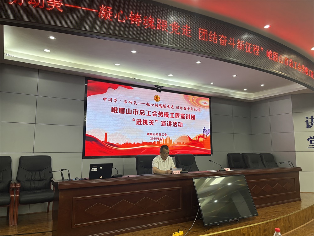 微信图片_20250522151805_看图王.jpg 微信图片_20250522151805_看图王.jpg