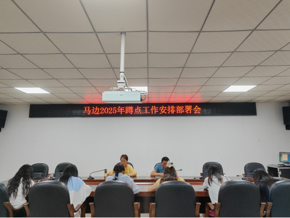 微信图片_20250530100833.png 微信图片_20250530100833.png