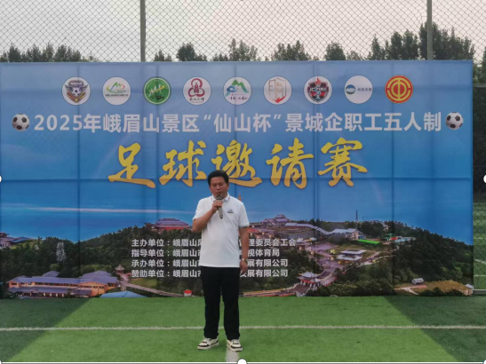 截图_选择区域_20250611122743.png 截图_选择区域_20250611122743.png