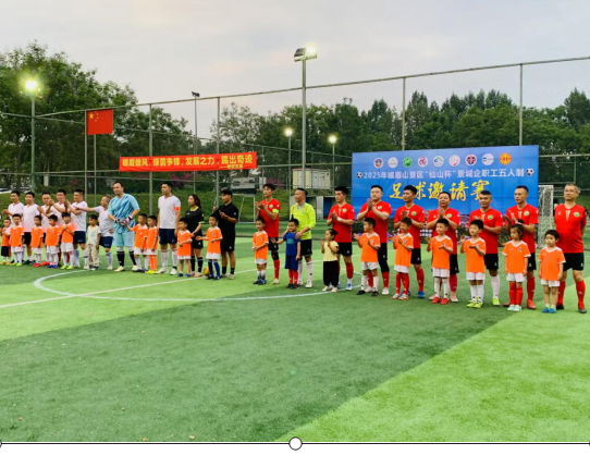 截图_选择区域_20250611122805.png 截图_选择区域_20250611122805.png