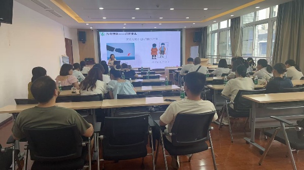 心理讲座600.jpg 心理讲座600.jpg