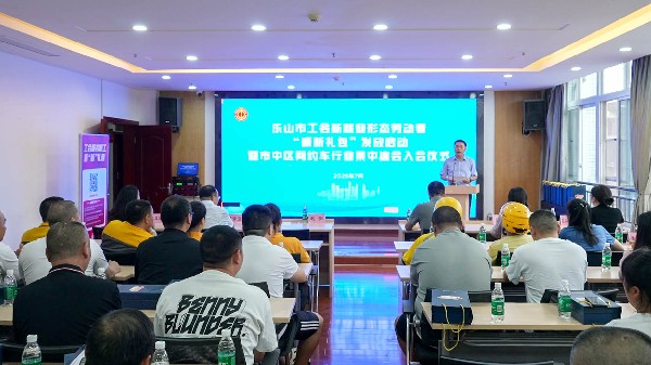 2_副本600.jpg 2_副本600.jpg