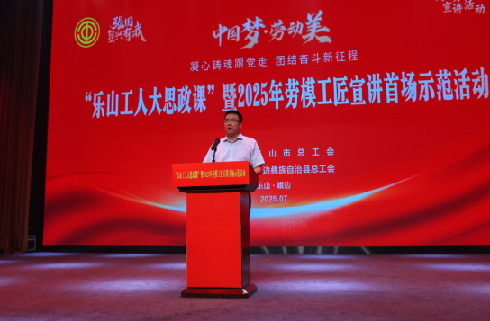 截图_选择区域_20250710142631.png 截图_选择区域_20250710142631.png