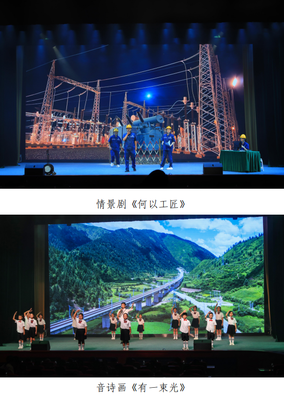 截图_选择区域_20250710142738.png 截图_选择区域_20250710142738.png