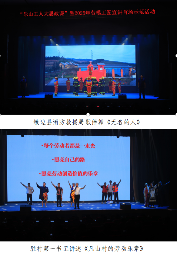 截图_选择区域_20250710142756.png 截图_选择区域_20250710142756.png