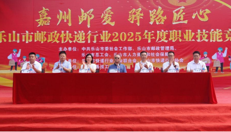 截图_选择区域_20250718141105.png 截图_选择区域_20250718141105.png