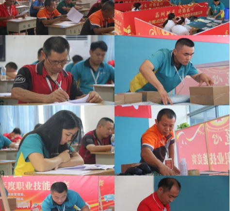 截图_选择区域_20250718141117.png 截图_选择区域_20250718141117.png