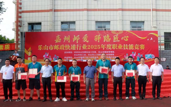 截图_选择区域_20250718141127.png 截图_选择区域_20250718141127.png