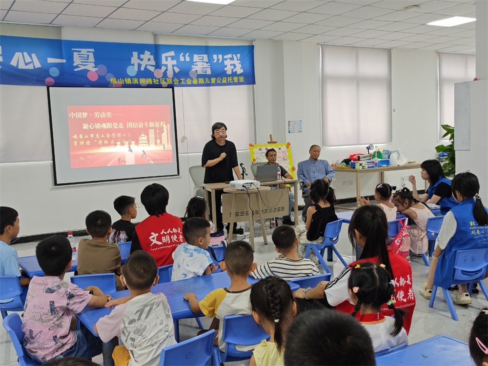 微信图片_20250723155012.jpg 微信图片_20250723155012.jpg