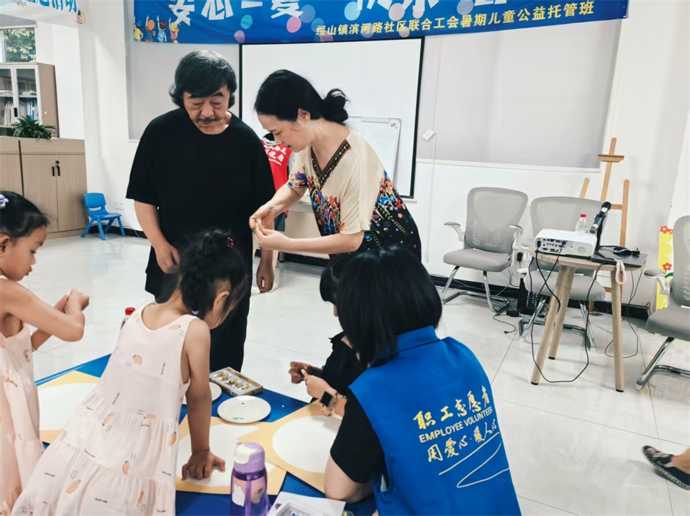 微信图片_20250723155023.jpg 微信图片_20250723155023.jpg