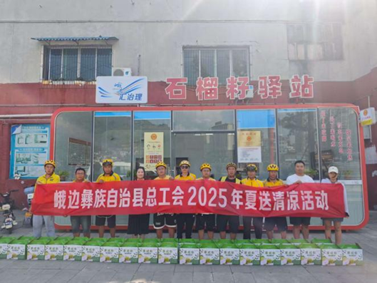 图片2.png 图片2.png