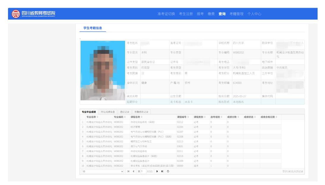 图片2.png 图片2.png