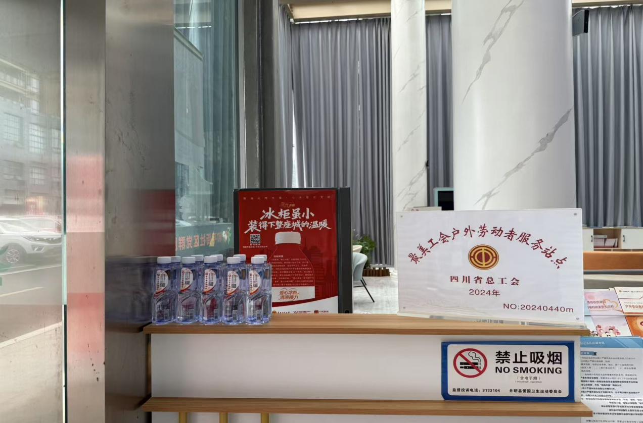 图片2.jpg 图片2.jpg