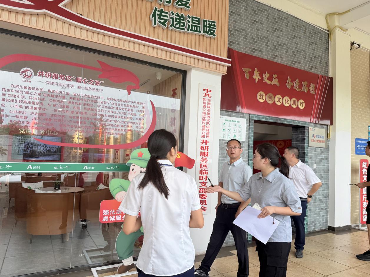 图片1.jpg 图片1.jpg