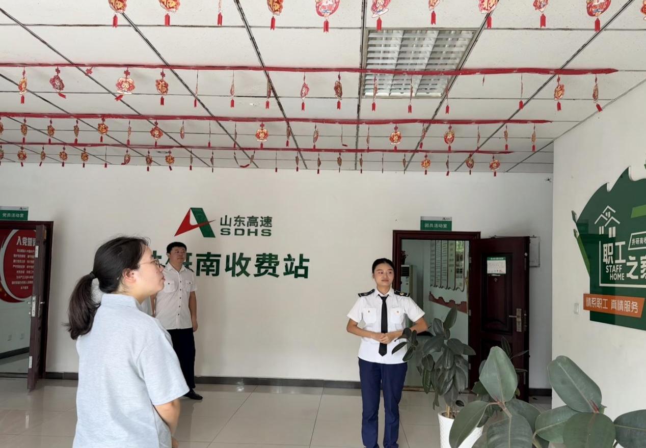 图片2.jpg 图片2.jpg