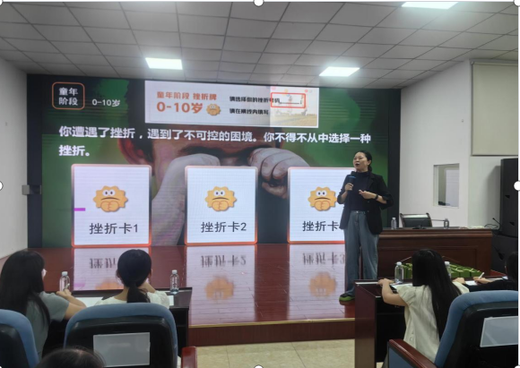 微信图片_20250911174036_58_180.png 微信图片_20250911174036_58_180.png