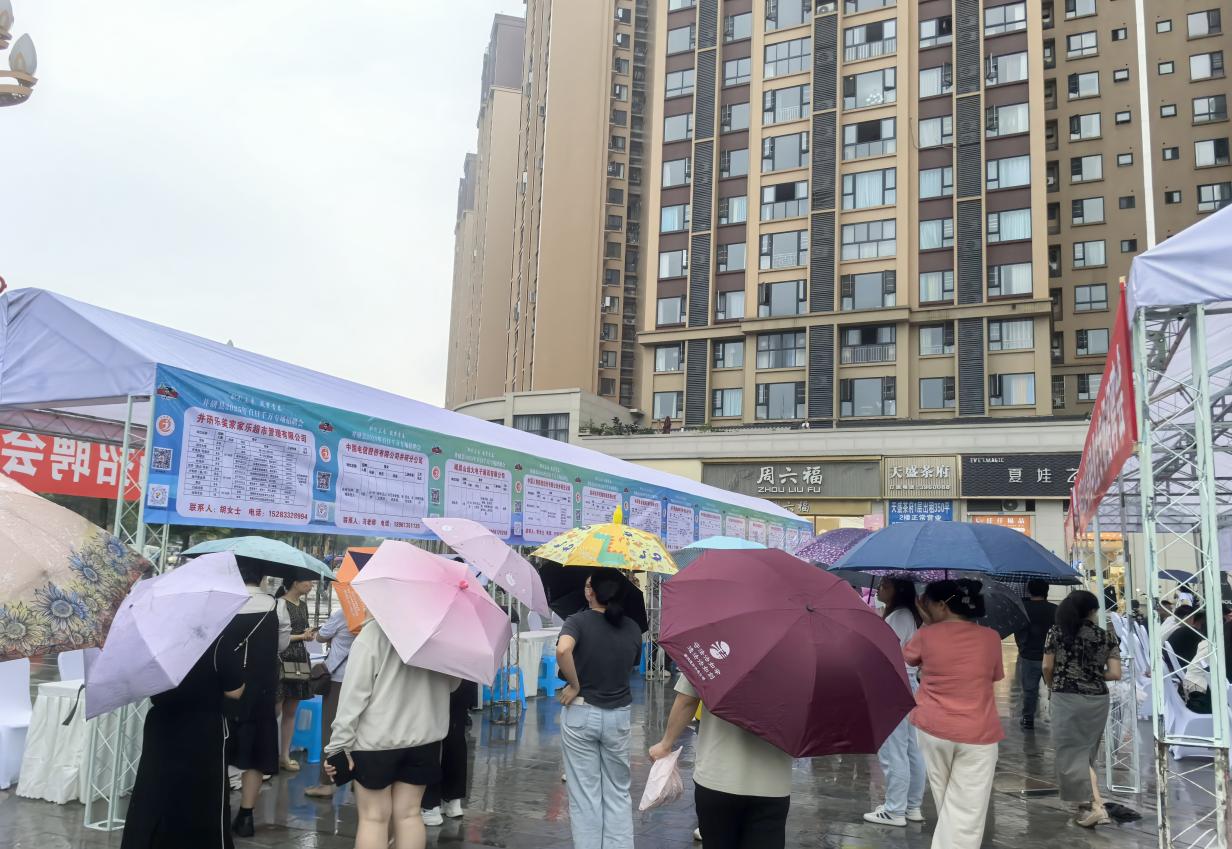 图片2.jpg 图片2.jpg