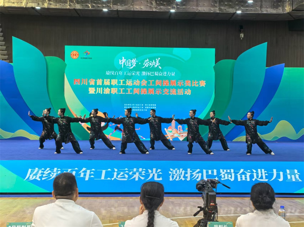 微信图片_20250922092552_190_17.jpg 微信图片_20250922092552_190_17.jpg