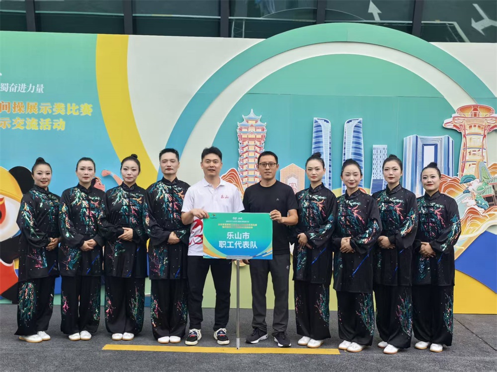 微信图片_20250922092554_191_17.jpg 微信图片_20250922092554_191_17.jpg