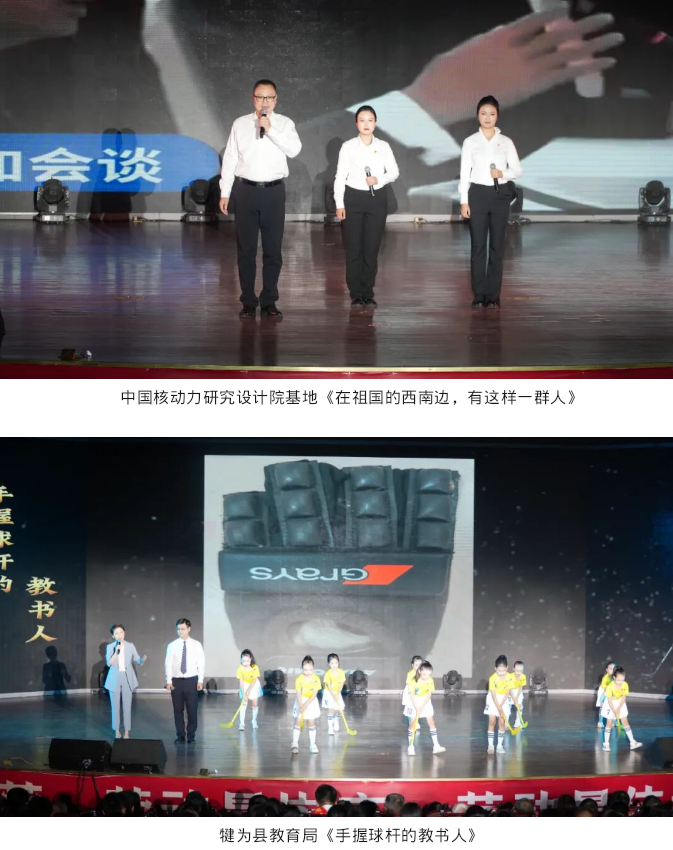 截图_选择区域_20250929143744.png 截图_选择区域_20250929143744.png