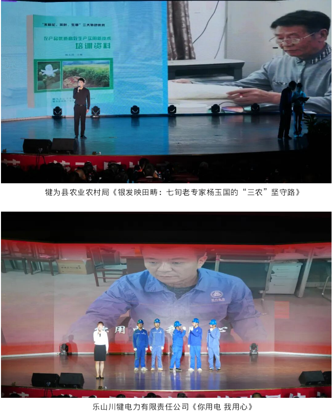 截图_选择区域_20250929143801.png 截图_选择区域_20250929143801.png