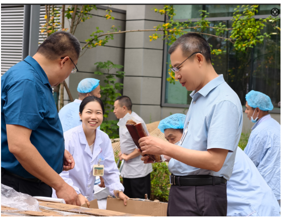 截图_选择区域_20251010110711.png 截图_选择区域_20251010110711.png