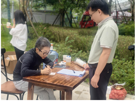 截图_选择区域_20251010110720.png 截图_选择区域_20251010110720.png