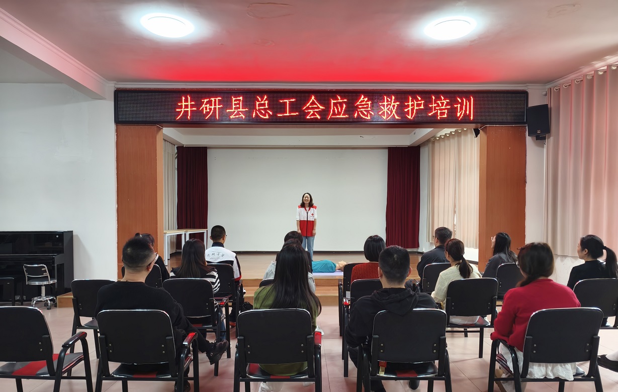 微信图片_20251021102522_19_6.jpg 微信图片_20251021102522_19_6.jpg