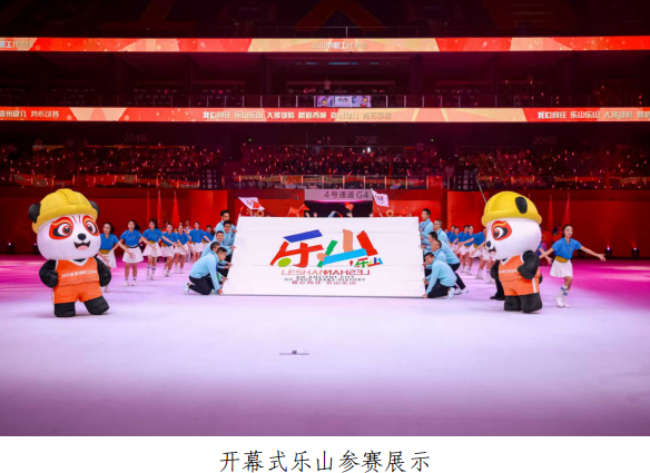 截图_选择区域_20251110090108.png 截图_选择区域_20251110090108.png