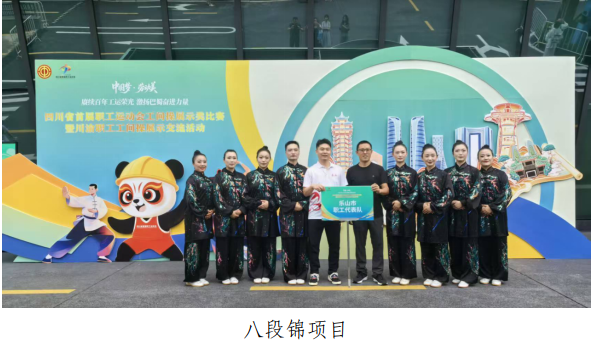 截图_选择区域_20251110090257.png 截图_选择区域_20251110090257.png