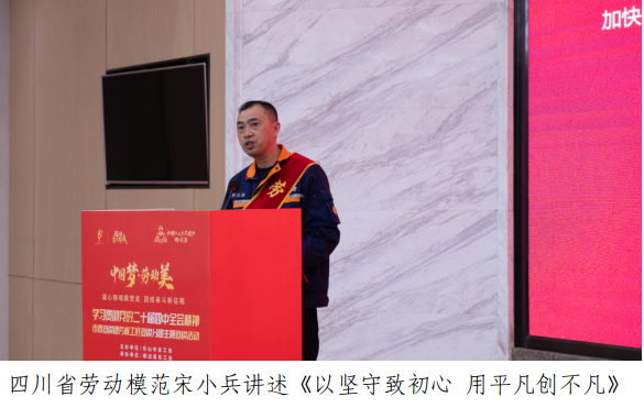 截图_选择区域_20251205094812.png 截图_选择区域_20251205094812.png