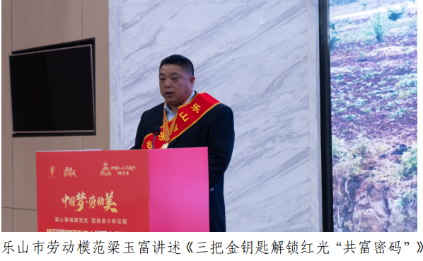 截图_选择区域_20251205094825.png 截图_选择区域_20251205094825.png