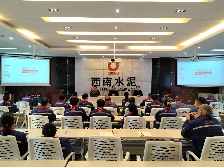 培训1.png 培训1.png