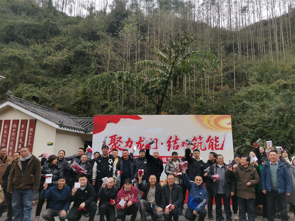 微信图片_20251219145452_73_70.jpg 微信图片_20251219145452_73_70.jpg