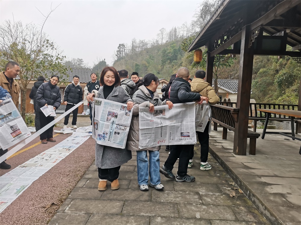 微信图片_20251219145502_79_70.jpg 微信图片_20251219145502_79_70.jpg