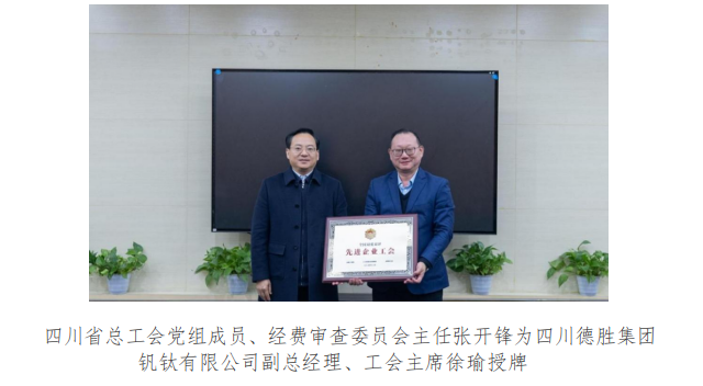 截图_选择区域_20260108092329.png 截图_选择区域_20260108092329.png