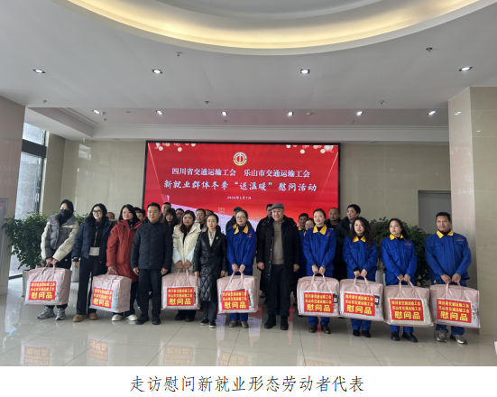 截图_选择区域_20260109163301.png 截图_选择区域_20260109163301.png